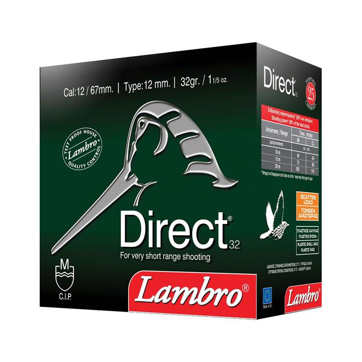 Lambro Direct Διασποράς 32gr 25τμχ