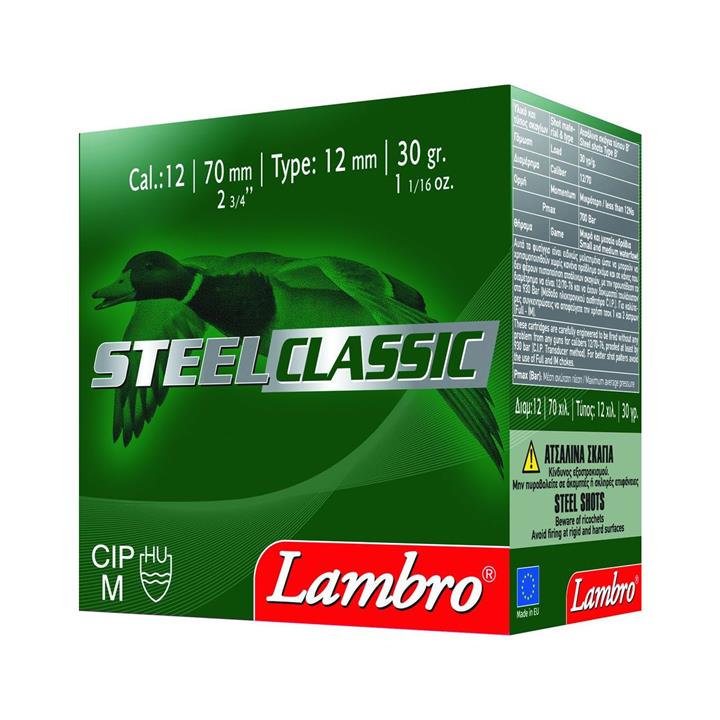 Lambro Steel Classic 30gr 25τμχ